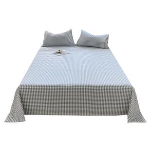 洁丽雅水洗棉床单单件纯棉100全棉枕套三件套学生宿舍单人被单