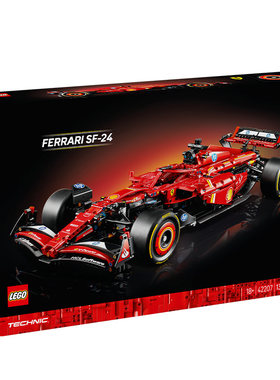 乐高42207法拉利F1赛车拼搭积木