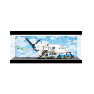 适用乐高60262城市组客运飞机城市亚克力展示盒 积木防尘盒手办盒