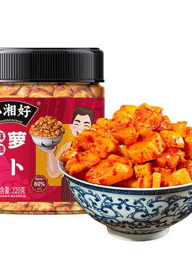 小湘好香辣麻辣萝卜干农家下饭菜