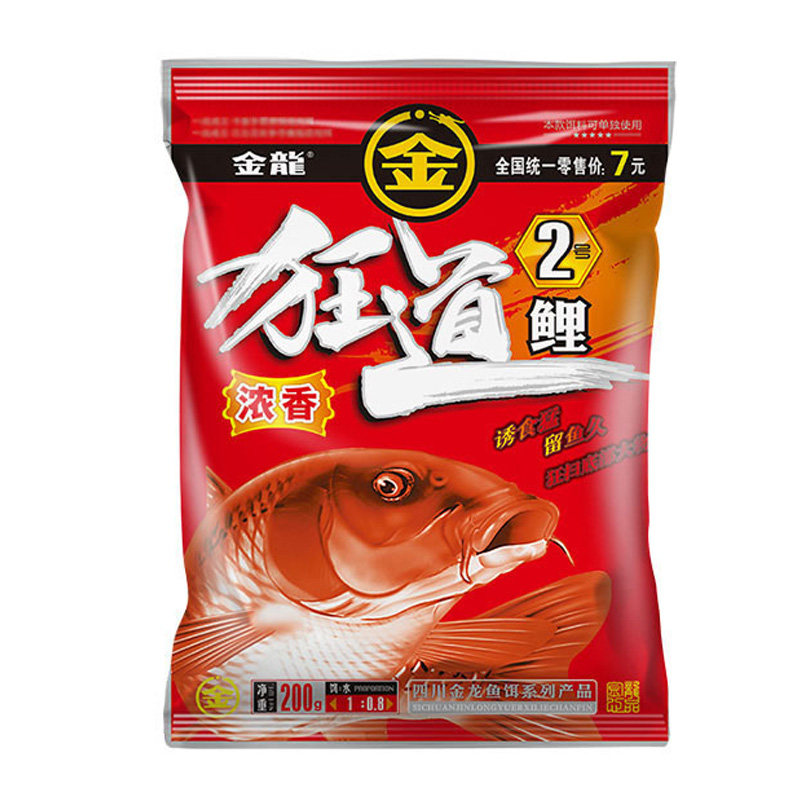 金龙鱼饵狂道鲤鱼1234号鲫鱼草鱼饵料野钓天下无双大板鲫鱼开口料
