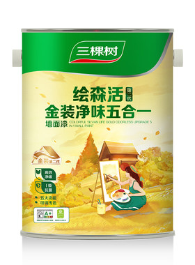 金装二代五合一I级抗菌乳胶漆