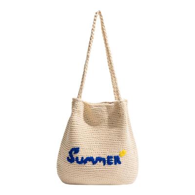 橙子少女针织包海边度假沙滩包