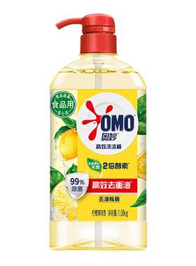 奥妙柠檬去油洗洁精1.08kg
