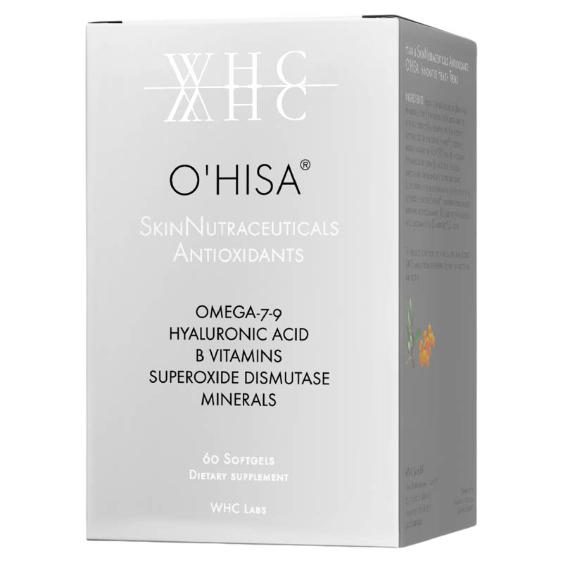 WHC灰姑娘口服玻尿酸胶囊虾青素内服SOD沙棘油维生素B族透明质酸