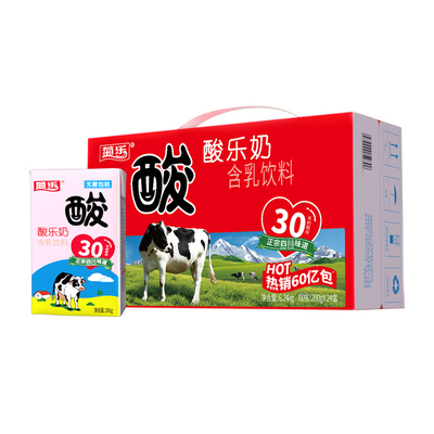 【旗舰店正品】酸乐奶260g*24盒