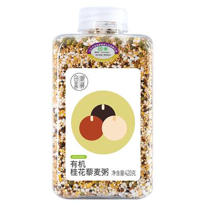 田喜粮鲜有机桂花藜麦粥 糯米 糯玉米碴 绿豆 葡萄干 混合粥 420g