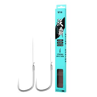 沃鼎新关东鱼钩正品绑好子线双钩成品套装钓鱼无刺鲫鲤大物鲢鳙钩