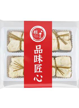 粮觅鲜肉面结宁波特产千张百叶结
