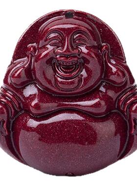 高含量保真朱砂弥勒佛紫金砂女款吊坠东来佛祖提升 气场 阳气