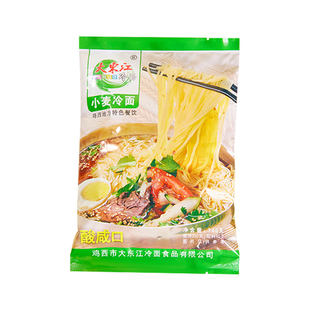 鸡西大东江冷面酸咸口正宗鸡西冷面辣菜拌料辣椒油凉拌菜拌料包邮