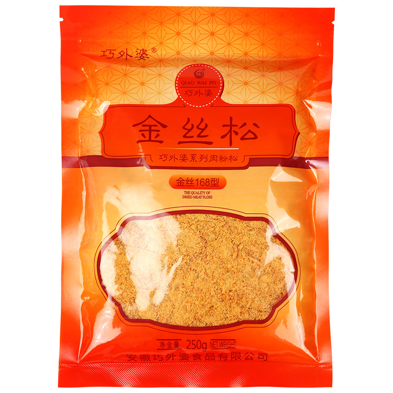 巧外婆寿司肉粉松专用配料