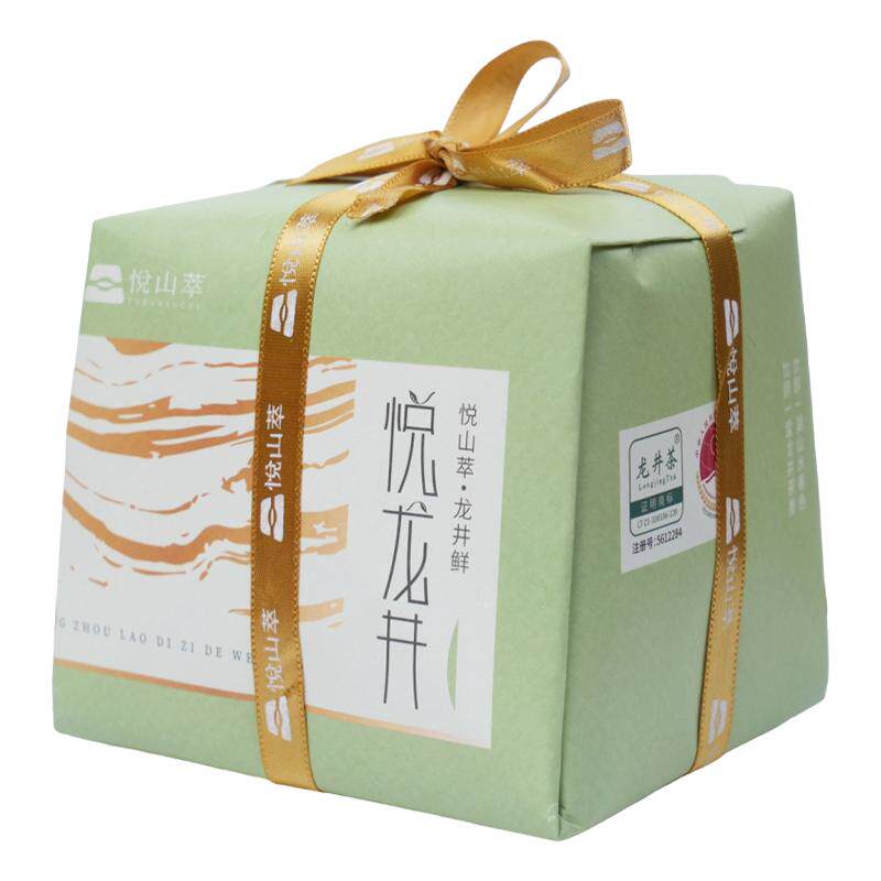 2026新茶一级明前龙井茶包邮