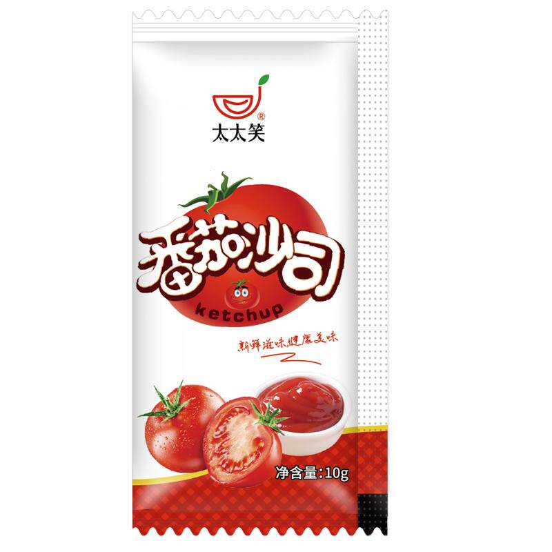 小包番茄沙司薯条蕃茄酱手抓饼