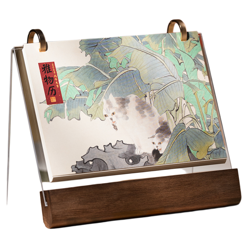 张小凤实木亚克力相框日历摆件