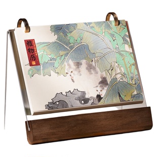 张小凤 雅物历 台历2026年新款日历摆件桌面办公室企业定制胡桃木实木亚克力周历月历马年创意摆台礼盒送礼