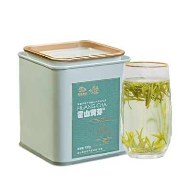 霍山黄芽2026新茶上市正宗