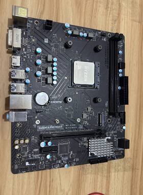 可维修议价  CPURyzen55600B2主板星B450MAPROMAX二代R55600板U套
