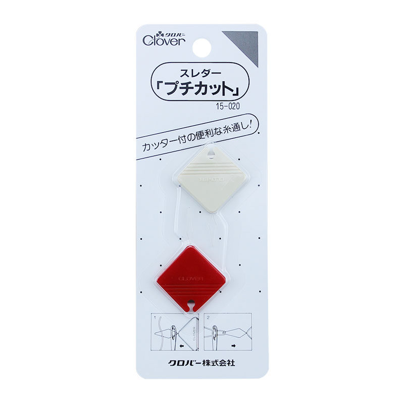 日本进口两用穿针引线器