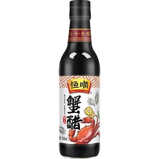 蟹醋恒顺l大闸螃蟹香醋镇江特产香醋海鲜蘸食商用调味品