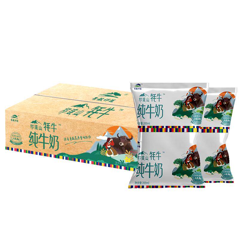 【百补】青藏祁莲青海祁连山纯牛奶早餐200mlx12袋含20%生牦牛乳