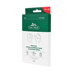 VT老虎痘痘贴净痘舒缓透气不闷隔离可上妆服贴韩国102枚升级装