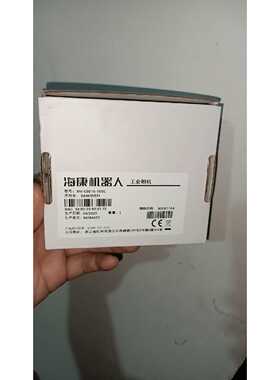 询价25年海康机器人MVCS01610GC160万全局