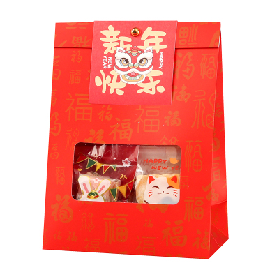 ins红色福字luck开窗点心包装袋