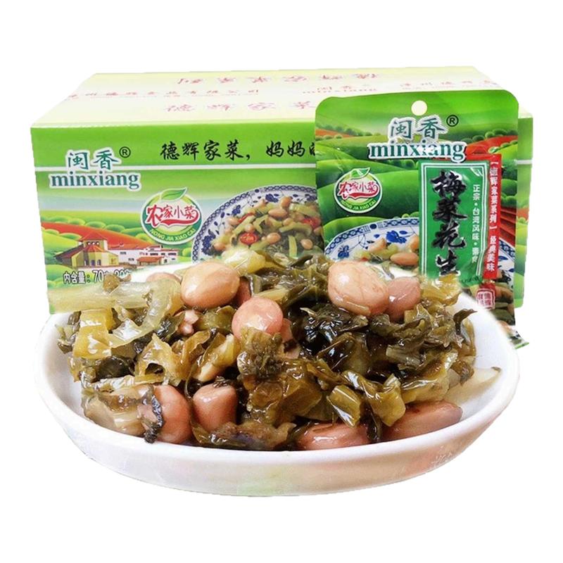 闽香梅菜花生酱即食下饭