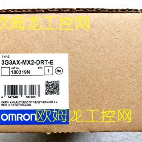 议价3G3AX-MX2-DRT-E 变频器欧姆龙 OMRON全新原装未现货