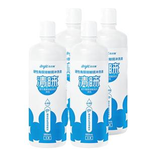 普诺瞳清睐冲洗液喷雾角膜塑形接触镜OK镜RGP硬镜专用护理液正品