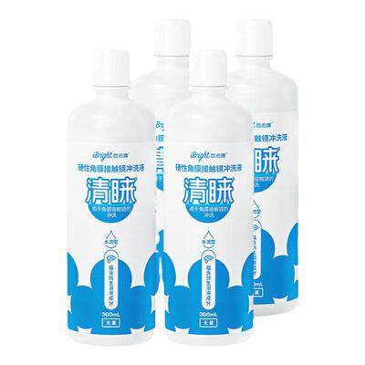 普诺瞳清睐冲洗液喷雾角膜塑形接触镜OK镜RGP硬镜专用护理液正品