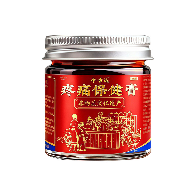手指骨关节炎肿大】800%包冶好
