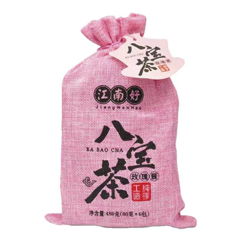 江南好宁夏八宝茶独立小袋480g