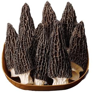 云南特级羊肚菌礼盒头茬非新鲜野生菌菇汤料包煲汤干货食材特产