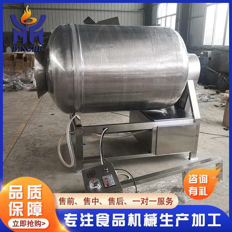 全自动牛肉滚揉机 肉类滚揉入味机 厂家滚揉机食品不锈钢制造,清洗/食品/商业设备,滚揉机,淘宝优惠券,粉丝福利购,淘宝优惠卷