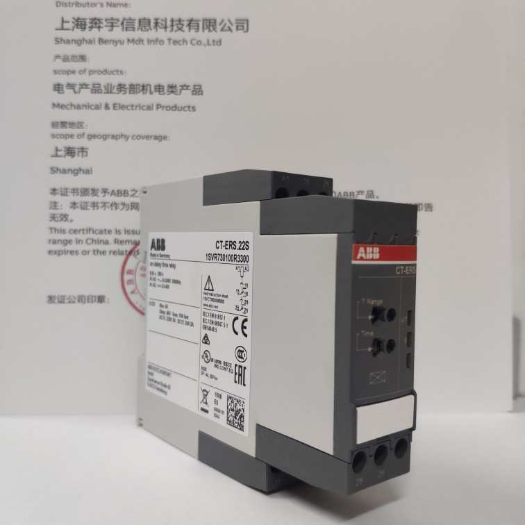 ABB时间继电器CT-ERS.22S 0.05S-300h AC24-240V DC24-48通电延时