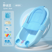 婴幼儿洗澡盆宝宝浴盆新生儿大号可坐躺沐浴盆家用儿童感温洗澡桶