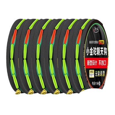 小金砣朝天钩钓愉七星漂线组