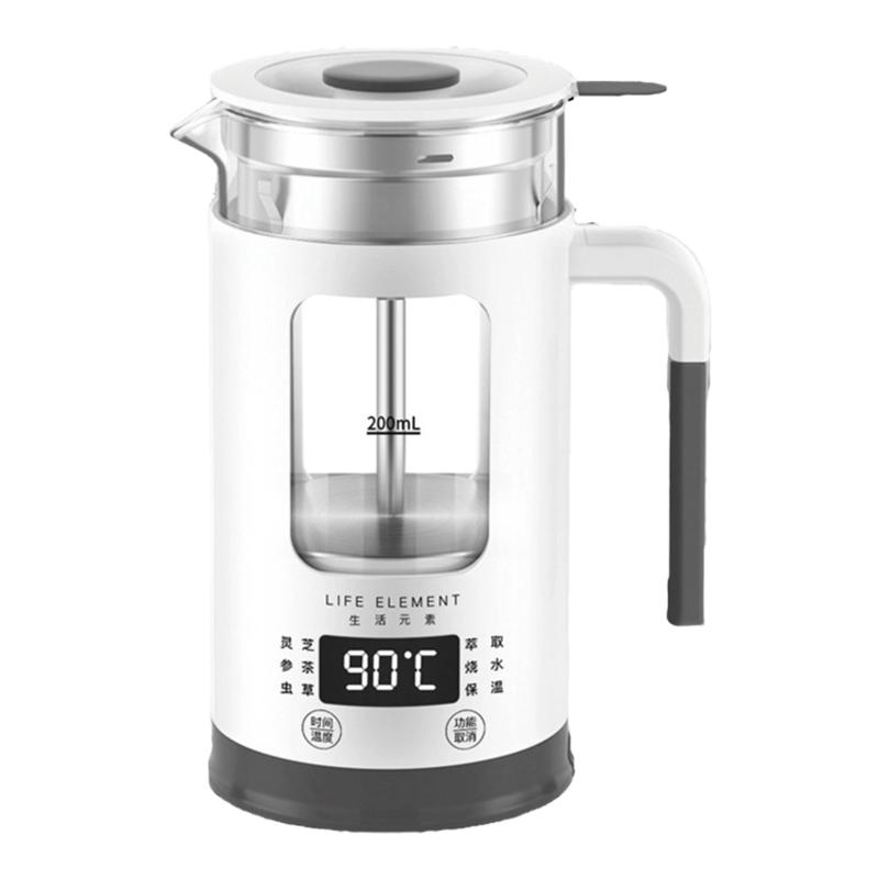 生活元素煮茶器喷淋式煮茶壶玻璃办公室小型家用多功能迷你养生壶