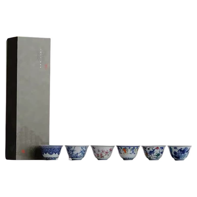 高档青花斗彩功夫茶杯礼盒