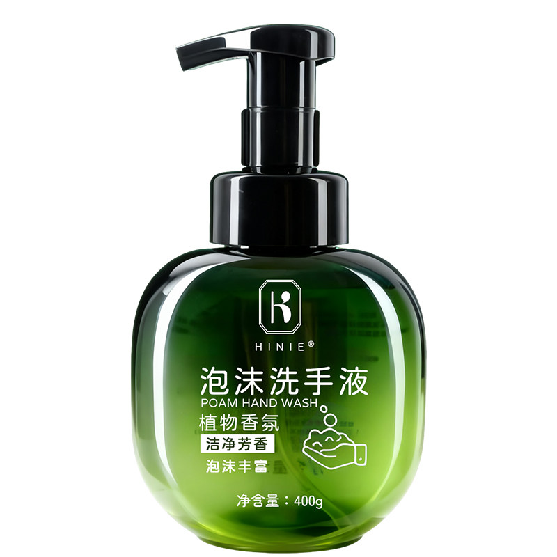 香氛泡沫洗手液家用泡沫型大瓶装商用酒店餐厅专用儿童泡泡补充装