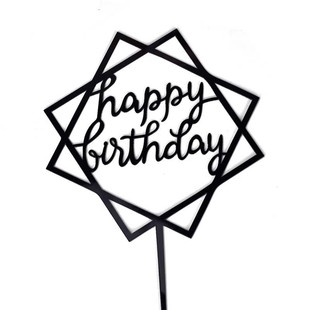 亚克力蛋糕装饰插牌英文生日快乐烘焙甜品插签母亲节插旗网红插件