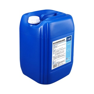 六鹤复合双链季铵盐消毒液宾馆学校空气杀菌消毒家用衣物物体喷雾