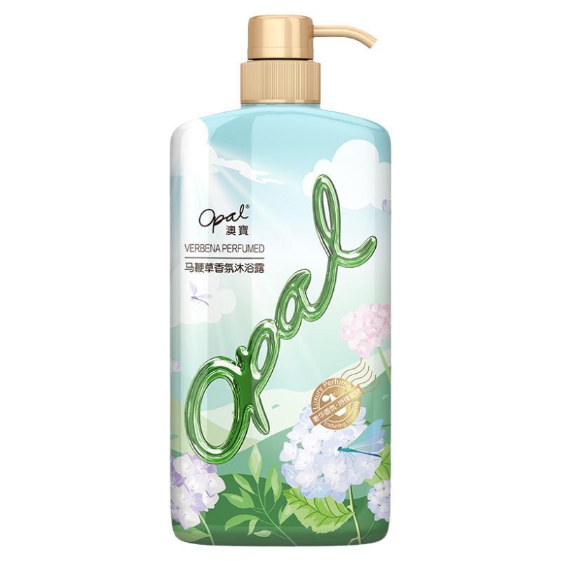 澳宝马鞭草清爽保湿沐浴露