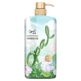 澳宝马鞭草沐浴露男士成人清爽保湿沐浴液留香奥宝正品官方品牌