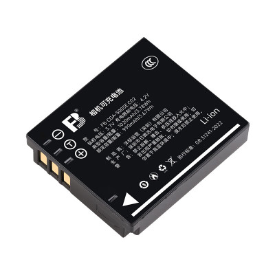 沣标适用松下CGA-S005E电池LX3 FX5/8/9 FX100 R5 GX20理光GR GR2 DB-65徕卡BP-DC4-U/E/J相机充电器ccd配件