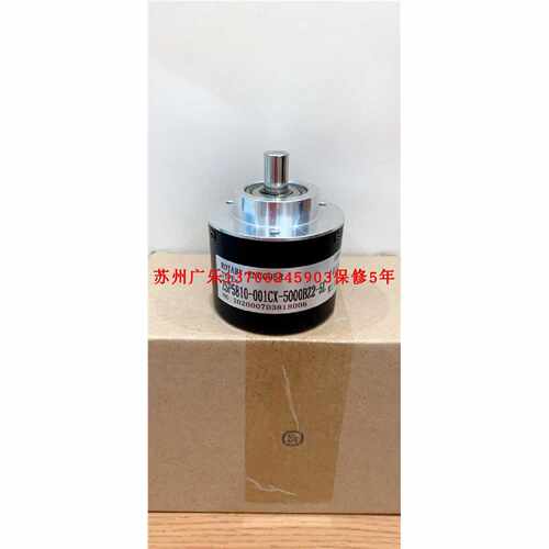 议价ITD20B10Y9-512HBXKR4S7  ZJE-89E-D10-200BM0.25-E05L-5m编