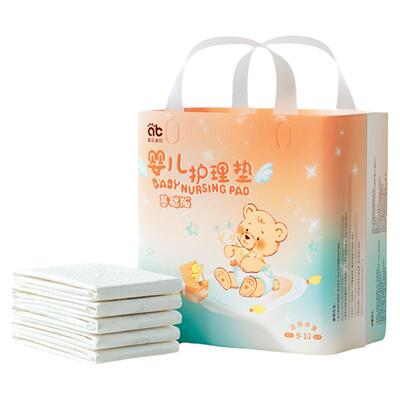 一次性隔尿垫透气干爽