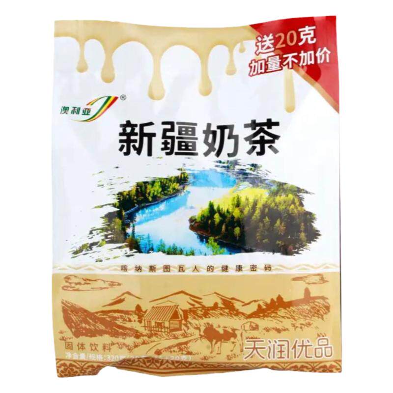 奶茶澳利亚新疆奶茶新疆礼物